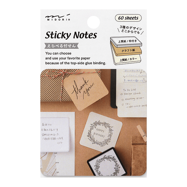 Midori Sticky Notes 