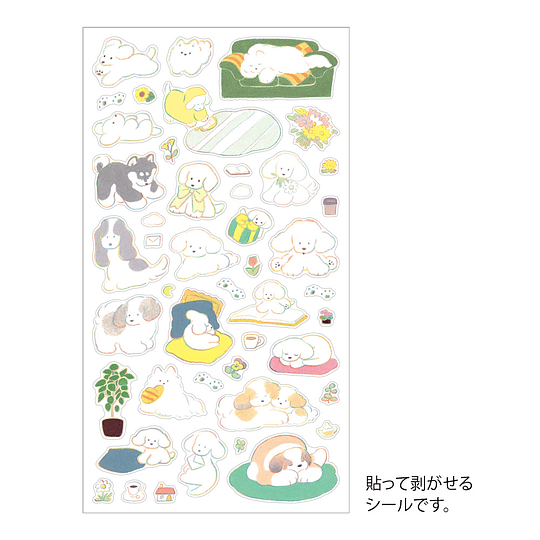 Midori Masking Stickers 