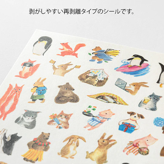 Yuru Log Sticker 1 Sheet Animal