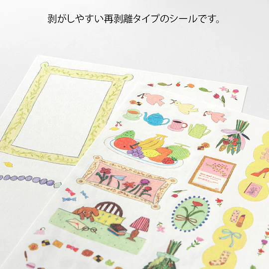 Yuru Log Sticker 2 Sheets  My Life