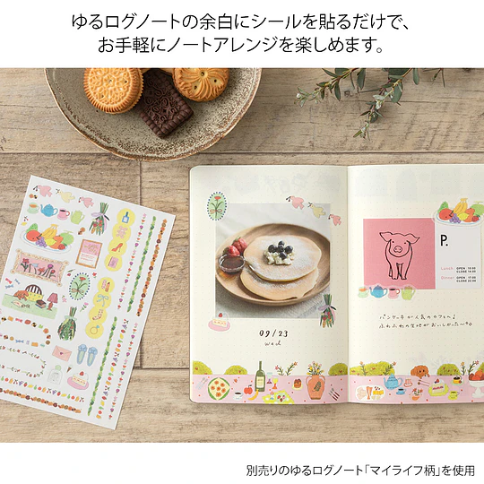 Yuru Log Sticker 2 Sheets  My Life