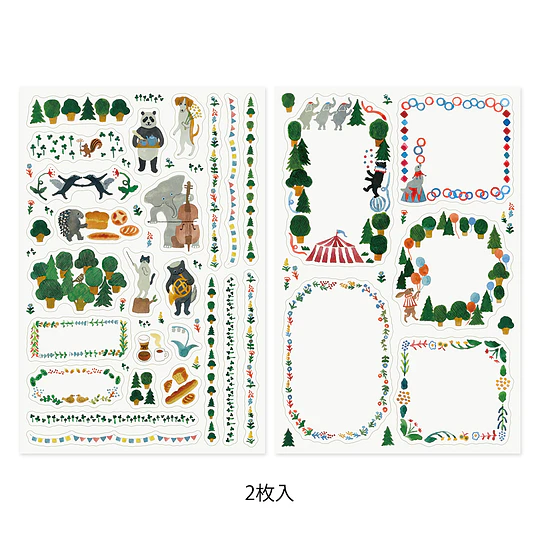 Yuru Log Sticker 2 Sheets  Forest Animal 