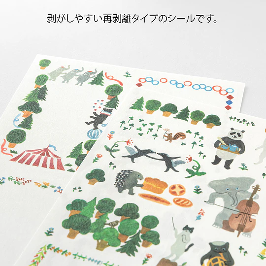 Yuru Log Sticker 2 Sheets  Forest Animal 