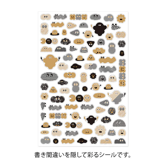 Yuru Log Decoration Sticker 1 Sheet Camouflage Mini Monster