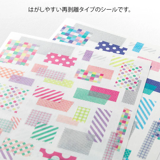 Yuru Log Decoration Sticker 2 sheets Collage Tape