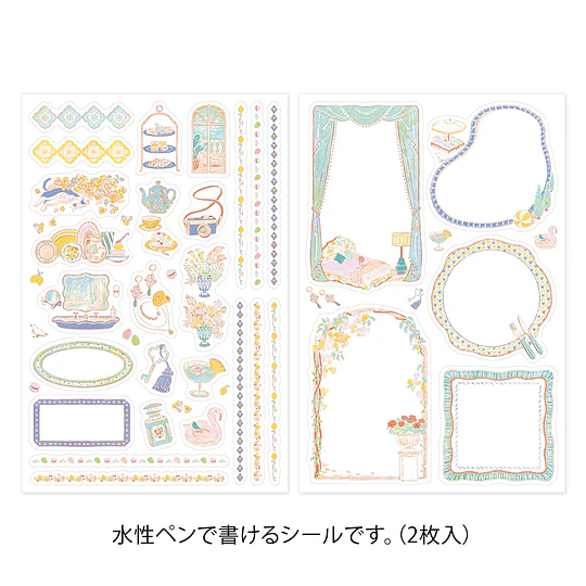 Yuru Log Decoration Sticker 2 sheets Travel & Hotel