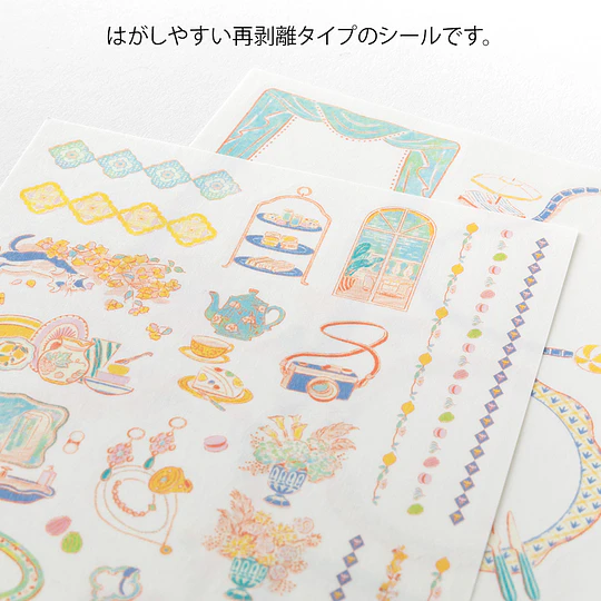 Yuru Log Decoration Sticker 2 sheets Travel & Hotel