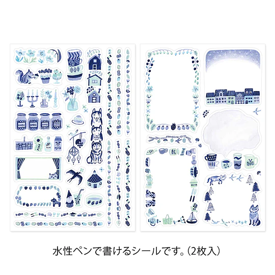Yuru Log Decoration Sticker 2 sheets Blue Nordic