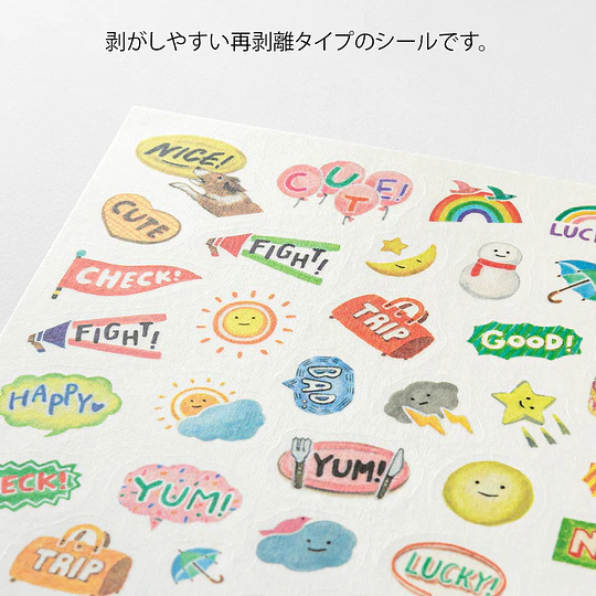 Yuru Log Sticker 1 Sheet  Feeling