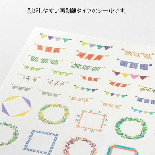 Yuru Log Sticker 1 Sheet  Decoration