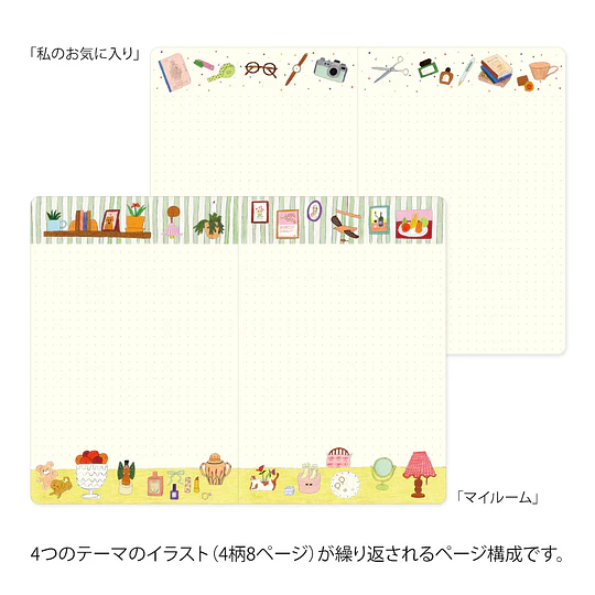 Yuru Log Notebook <B6>  My Life