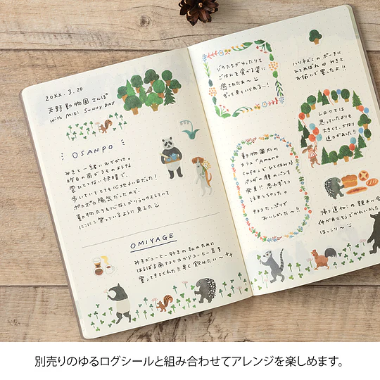 Yuru Log Notebook <B6>  Forest Animal 