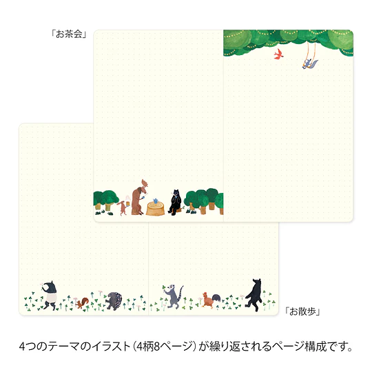 Yuru Log Notebook <B6>  Forest Animal 