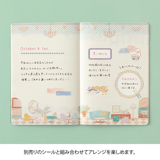 Yuru Log Notebook (B6) Travel & Hotel