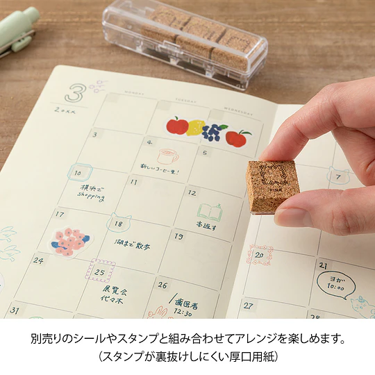 Yuru Log Notebook (B6) Free Diary Monthly