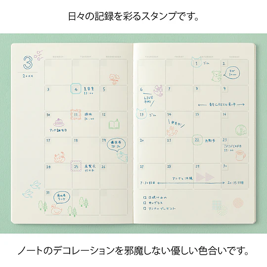 Yuru Log Pre-inked Stamp  Daily Life