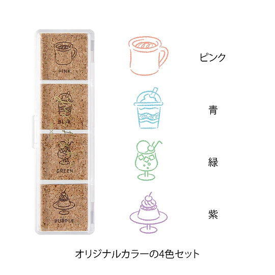 Yuru Log Pre-inked Stamp  Cafe