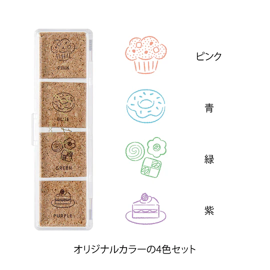 Yuru Log Pre-inked Stamp  Sweet