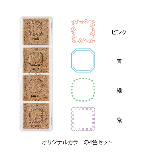 Yuru Log Pre-inked Stamp  Frame