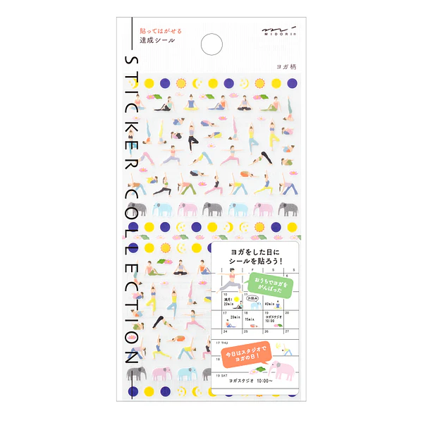 Midori Sticker Achievement Yoga