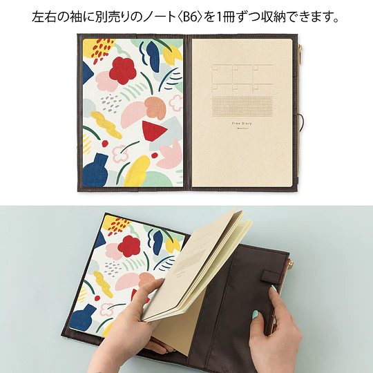 Yuru Log Notebook Cover (B6)  Cloth Gray