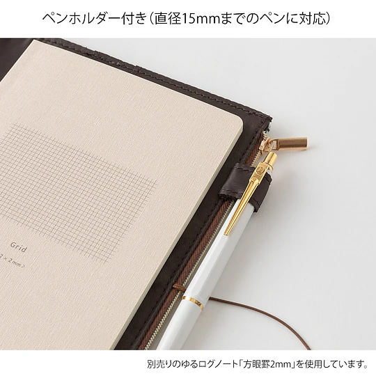 Yuru Log Notebook Cover <B6>  Cloth Light Blue