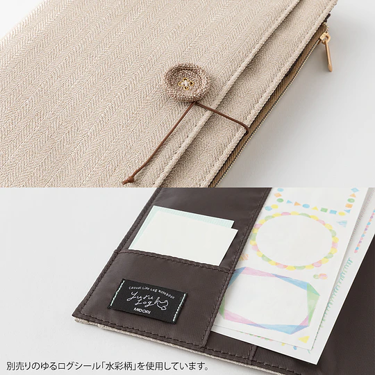 Yuru Log Notebook Cover <B6>  Cloth Beige