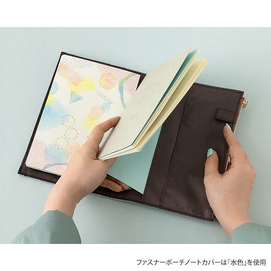 Yuru Log Notebook Cover <B6>  Cloth Beige