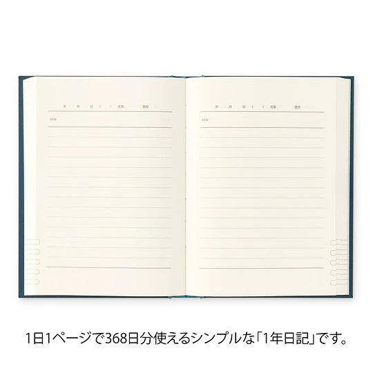 Midori Diary 1 day 1 page Classic Blue