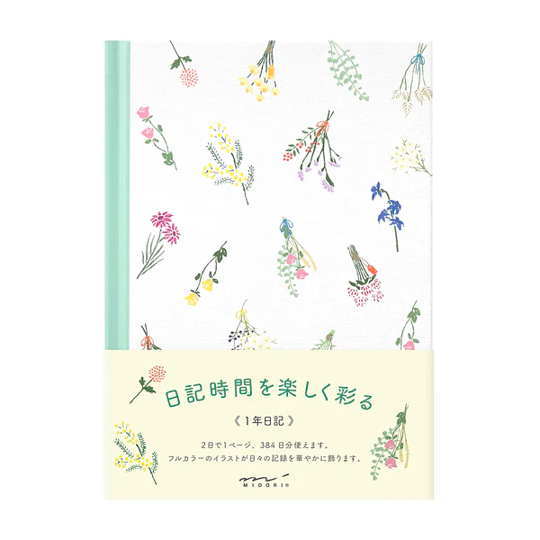 Midori Diary Dry Flower
