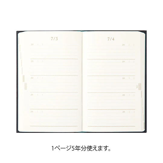 Midori 5-Year Diary Embroidery Flower Black