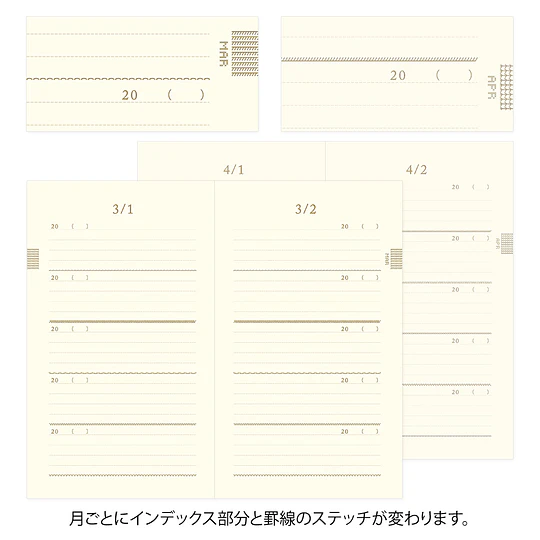 Midori 5-Year Diary Embroidery Flower Black