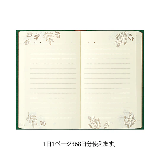 Midori Diary 1 Day 1 Page Flower