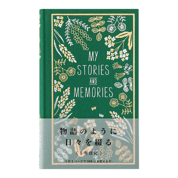 Midori Diary 1 Day 1 Page Flower