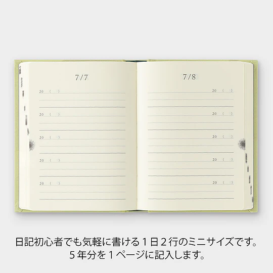 Midori 5-Year Diary Gate Mini Light Green