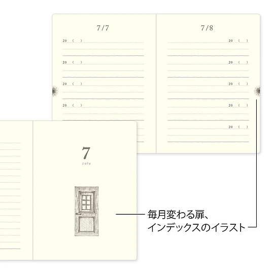 Midori 5-Year Diary Gate Mini Light Green