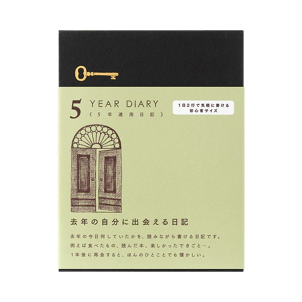 Midori 5-Year Diary Gate Mini Light Green