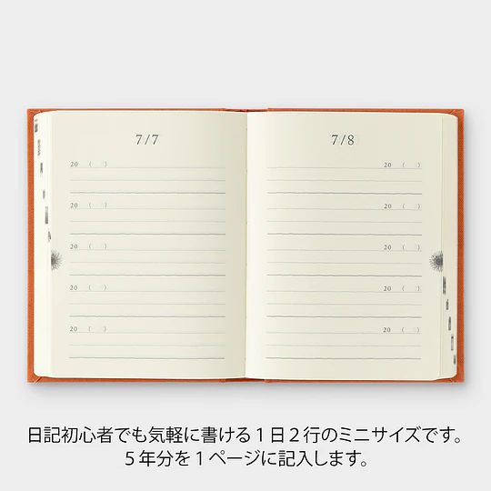 Midori 5-Year Diary Gate Mini Red