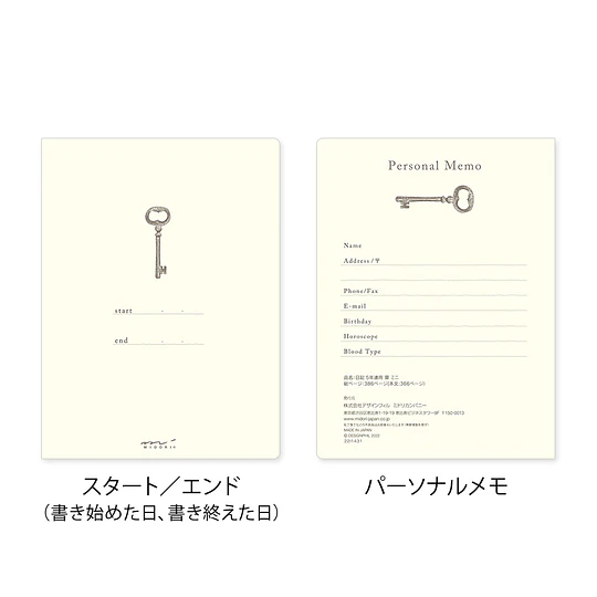Midori 5-Year Diary Gate Mini Red