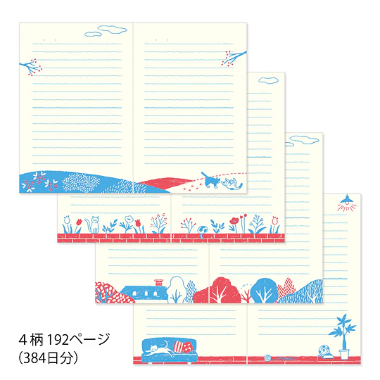 Midori Diary with Embroidered Bookmark Cat