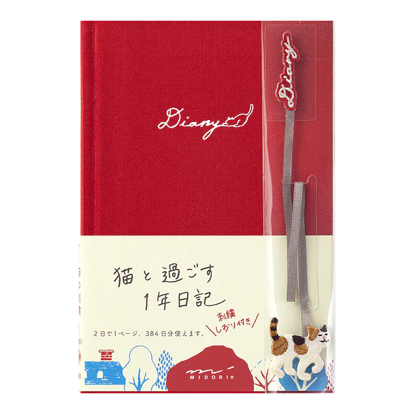 Midori Diary with Embroidered Bookmark Cat