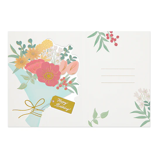 Midori Decorative 3D Greeting Card Birthday  Bouquet