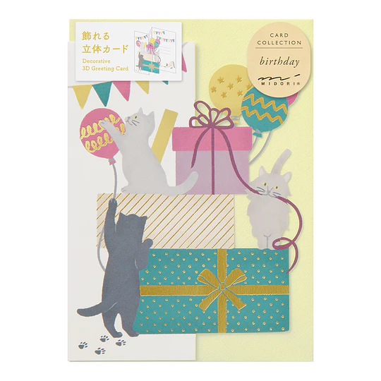 Midori Decorative 3D Greeting Card Birthday  Present