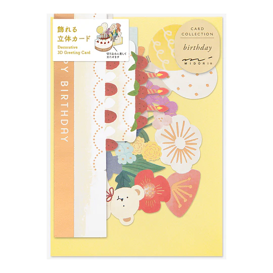 Midori Decorative 3D Greeting Card Birthday Cake