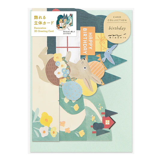 Midori Decorative 3D Greeting Card Birthday Forest Animals