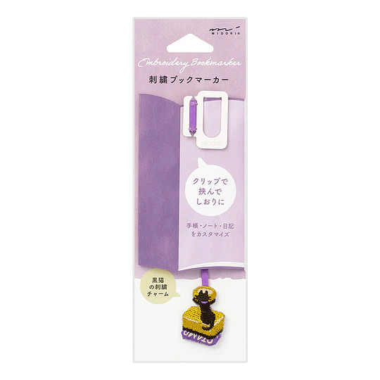 Midori Embroidery Bookmarker Cat