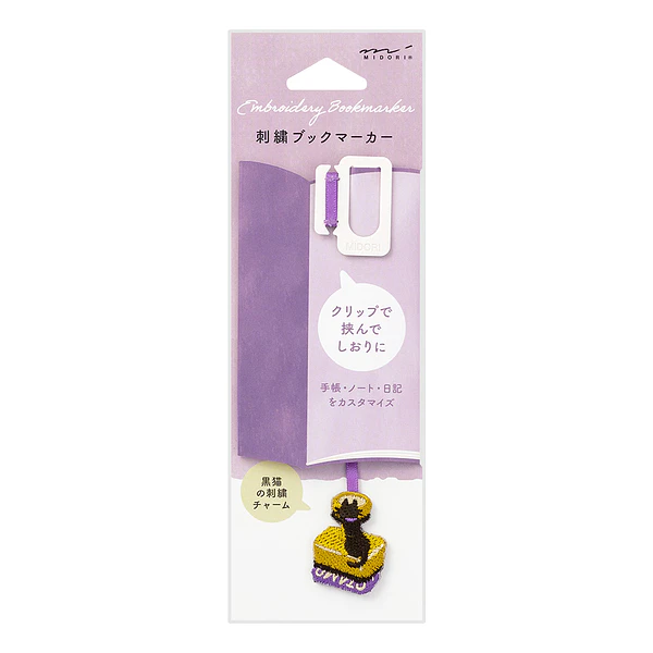 Midori Embroidery Bookmarker Cat