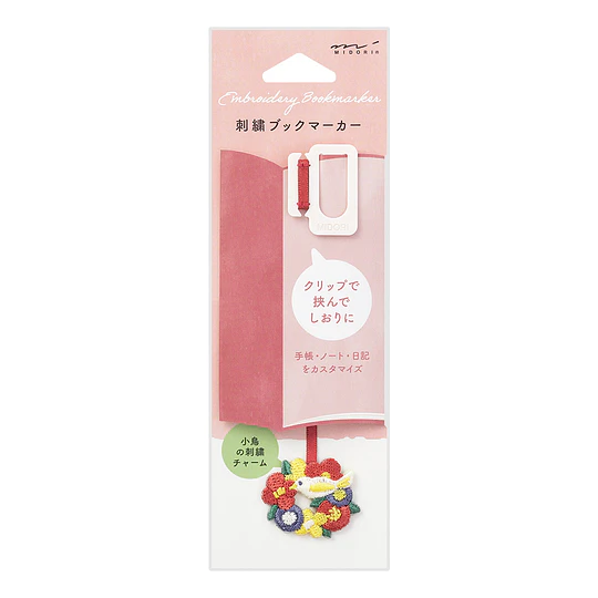 Midori Embroidery Bookmarker Bird