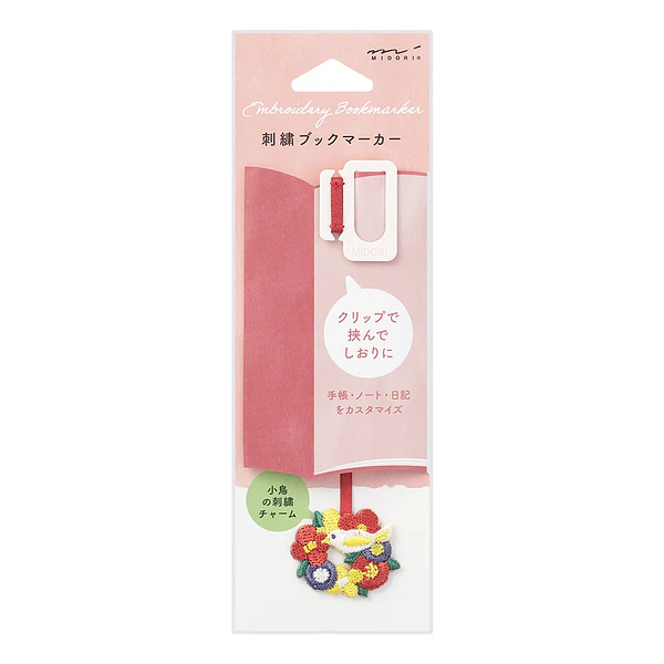 Midori Embroidery Bookmarker Bird