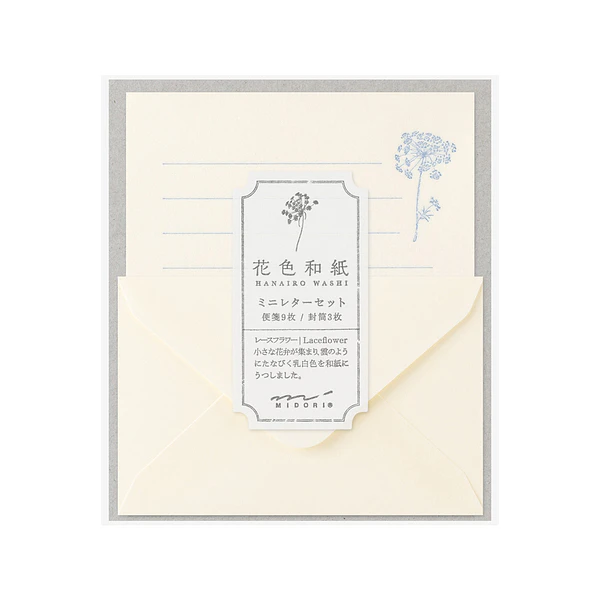 Midori Mini Letter Set HANAIRO WASHI  White
